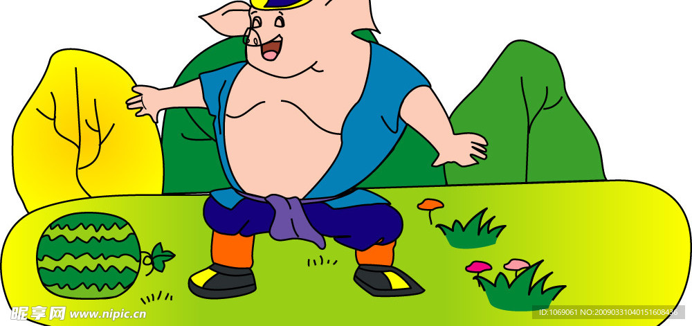 插画——猪八戒抱西瓜