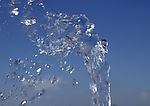 水流