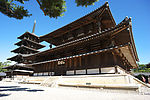 奈良法隆寺
