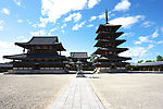 奈良法隆寺