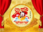 招财童子系列之福系列