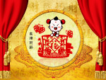 招财童子系列之福系列