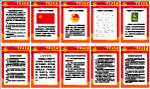 共青团知识挂图