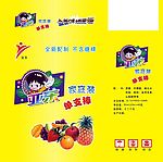 饮料包装