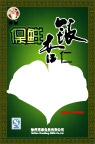 包装盒