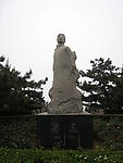 青岛