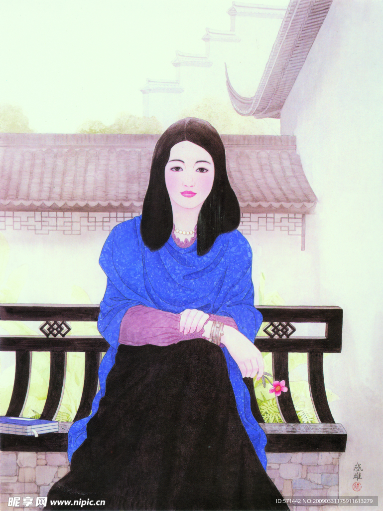 重归故里