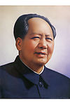 瓷版画毛泽东肖像
