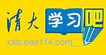 清大学习吧标志