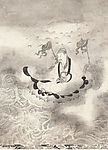 九歌图(部局)