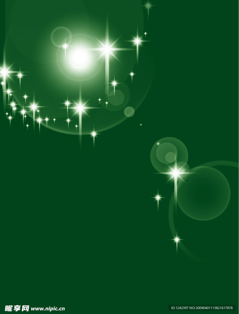 梦幻星光