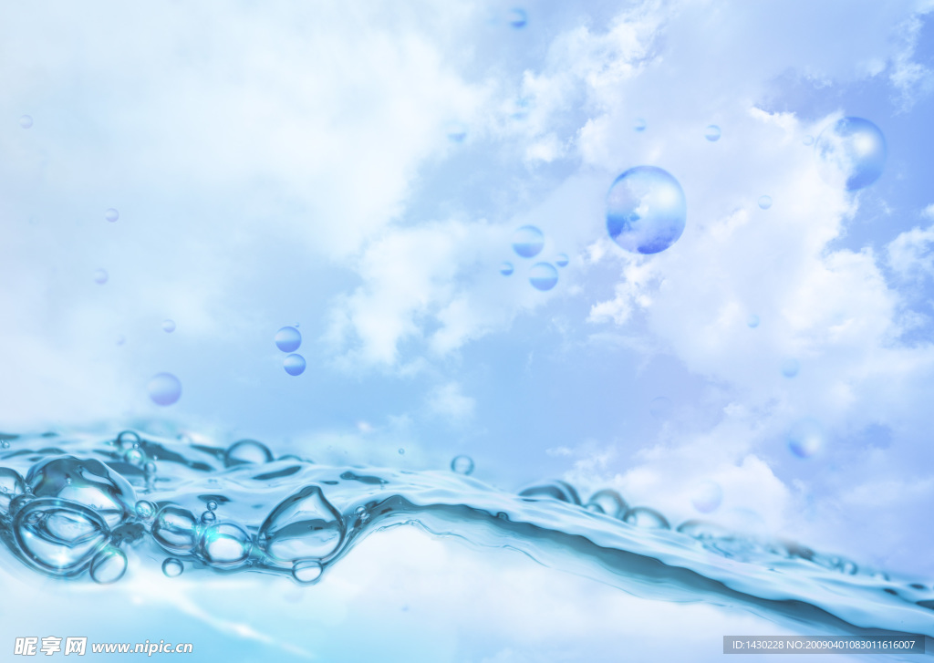 水 海 水滴 天 阳光 云