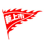 旗 开业旗 上市旗帜 海报版头小旗