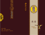 菜谱封面