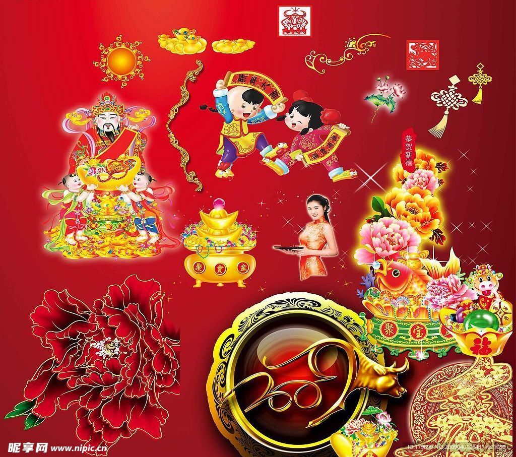 春节素材6