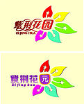 紫荆花园