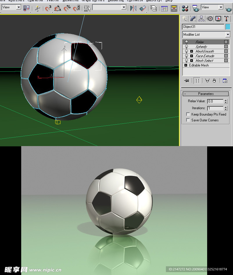 足球3d模型未塌陷