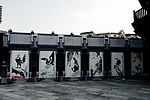 中国画