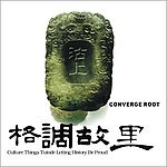 矢量地产LOGO