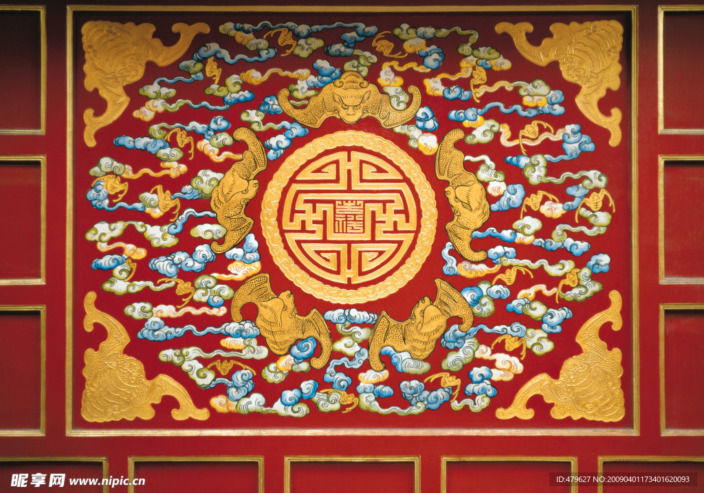 传统花纹