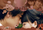 婚纱摄影模板