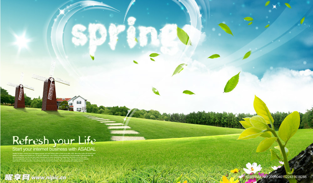 春之气息  spring
