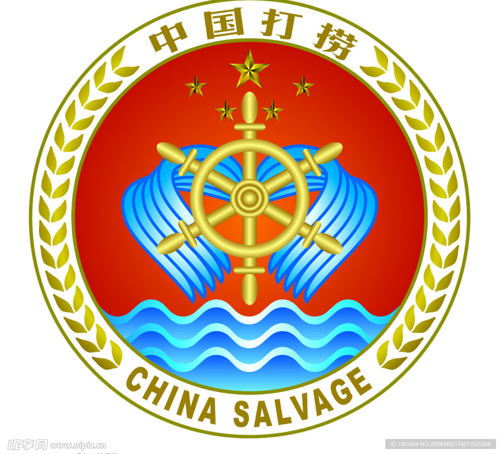 中国打捞局标志