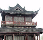 虞山剑阁