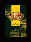 龙京典绿