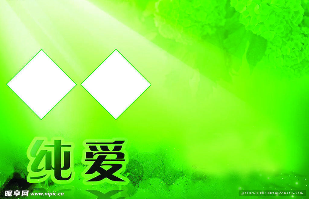 婚纱模板