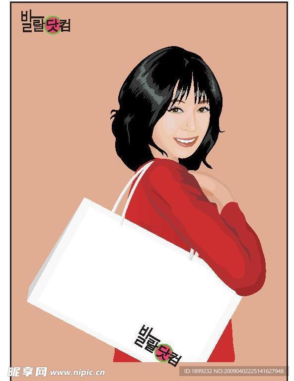 女性人物