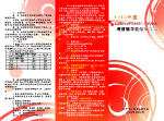 折页封面