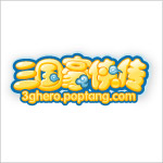 游戏0