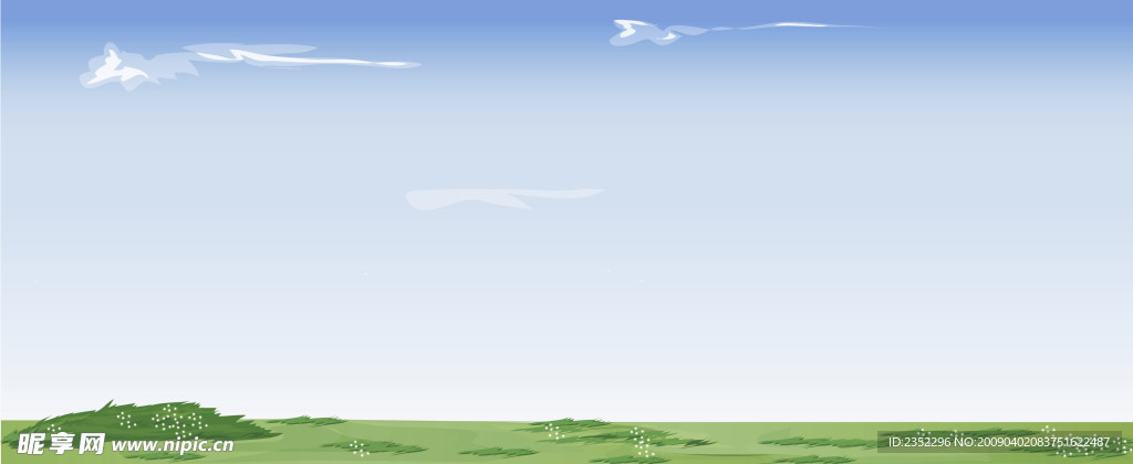 天空草地
