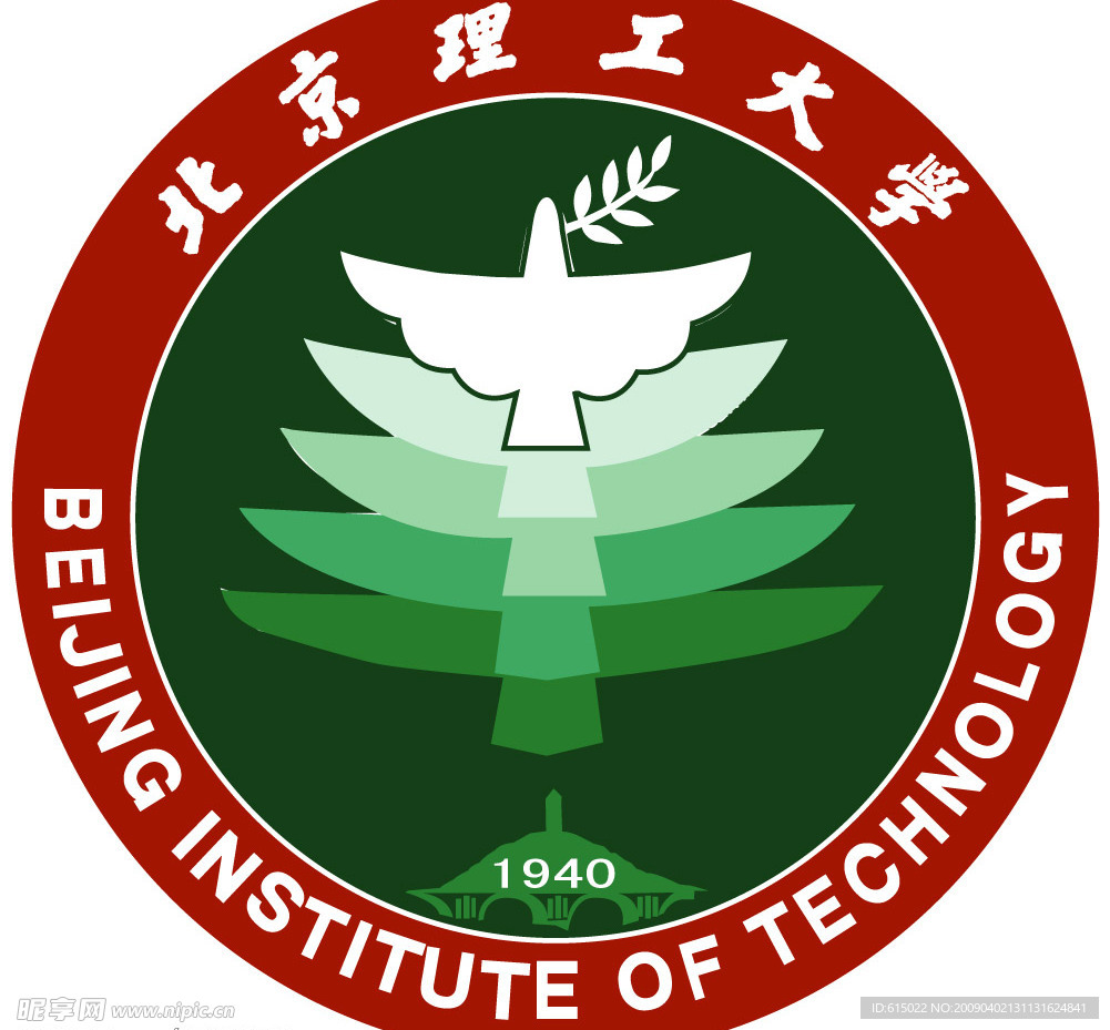 理工大学矢量图标
