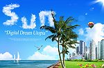 韩国海滨城市景观