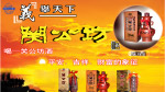 关公坊