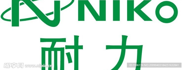 耐力 logo