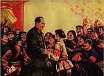 红色回忆毛主席珍贵大图