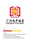 酒店标志