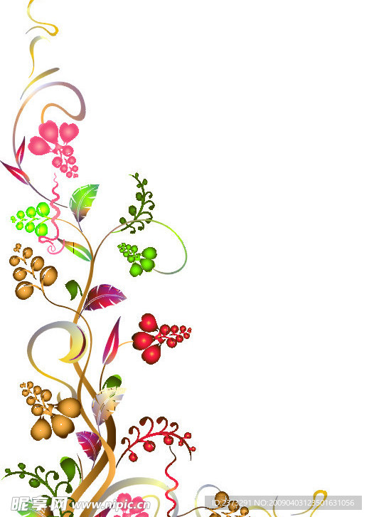 花角