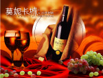 莫妮卡长城干红葡萄酒