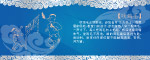 中国传统儿童游戏吹鸡毛