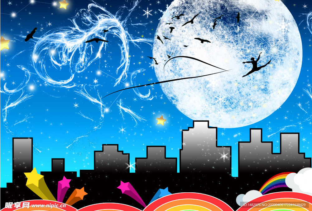 闪烁星空