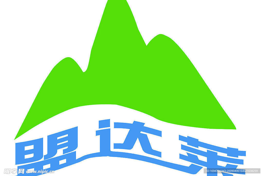 盟达莱