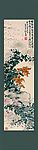 国画——菊花