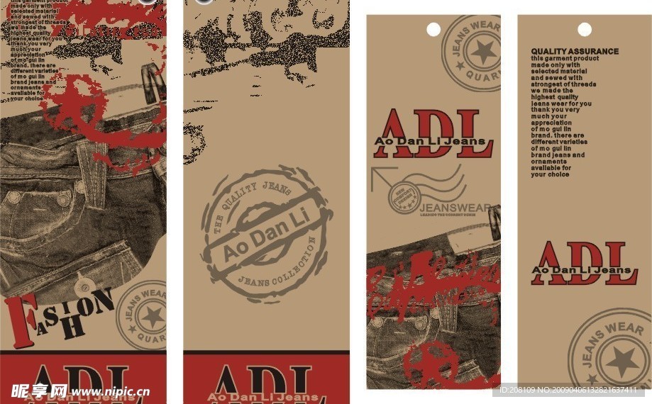 ADL牛仔吊牌