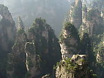 张家界奇山