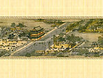清明上河图