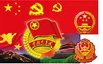 国旗国徽设计元素PSD源